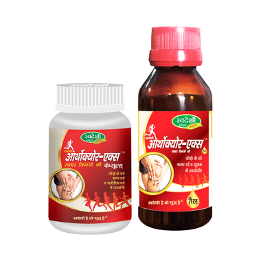 Swadeshi Orthocure-X Combo Pack