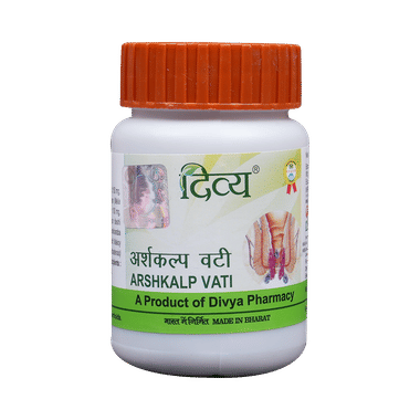 Patanjali Divya Arshkalp Vati | Manages Piles & Haemorrhoids