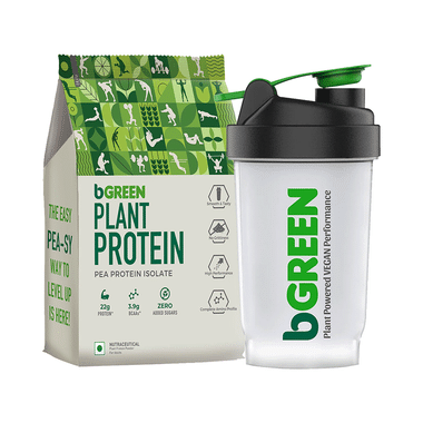 BGreen Plant Protein | For Muscle Gain, Immunity & Recovery | Rich Chocolate With Shaker Free