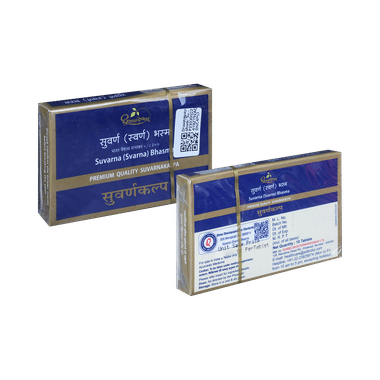 Dhootapapeshwar Suvarna (Svarna) Bhasma Premium Quality Suvarnakalpa