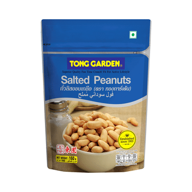 Tong Garden Salted Peanuts