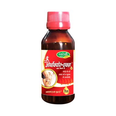 Swadeshi Orthocure-X Oil