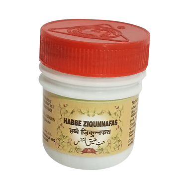 Dehlvi Habbe Ziqunnafas