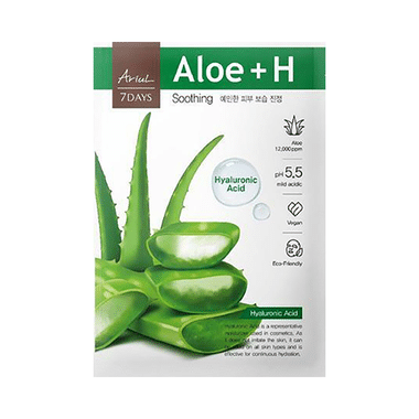 Ariul 7 Days Aloe + H Soothing Sheet Mask (23ml Each)