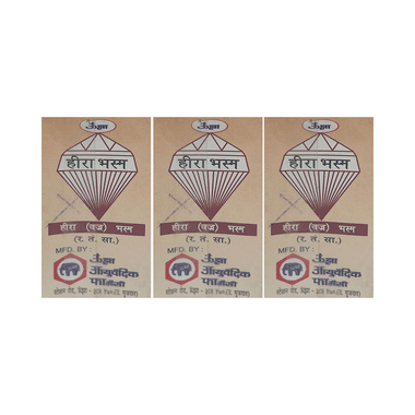 Unjha Hira Bhasma (100mg Each)