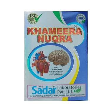 Sadar Khamira Nuqra
