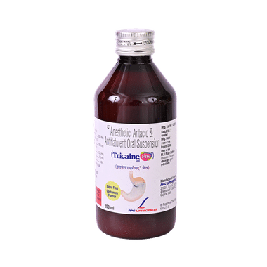 Tricaine Mps Gel Cardamom Sugar Free