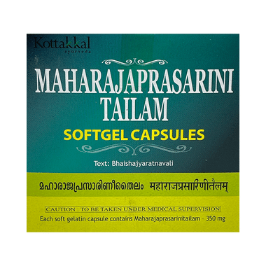 Kottakkal Ayurveda Maharajaprasarini Tailam Softgel Capsule