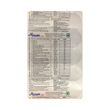 <span style='color:#626A7A'>Maxum Men Veg Tablet</span>