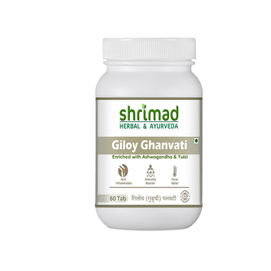 Shrimad Herbal & Ayurveda Giloy Ghanvati Tablet