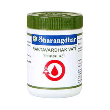 <span style='color:#626A7A'>Sharangdhar Raktavardhak Vati</span>
