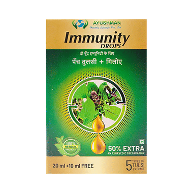 Ayushman Immunity Drop (30ml Each)