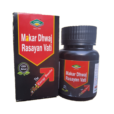 Makar Dhwaj Rasayan Vati