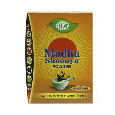 Meghdoot Madhu Shoonya Powder