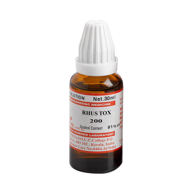 Similia Rhus Tox Dilution 200
