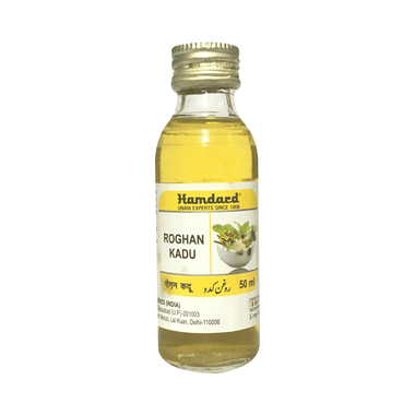 Hamdard Roghan Kadu (50ml Each)