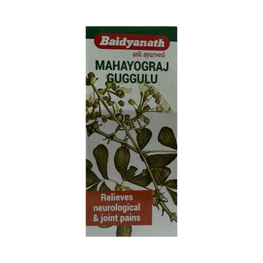 Baidyanath Mahayograj Guggulu Tablet