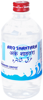 Rex Arq Shahtara Rex Arq Shahtara