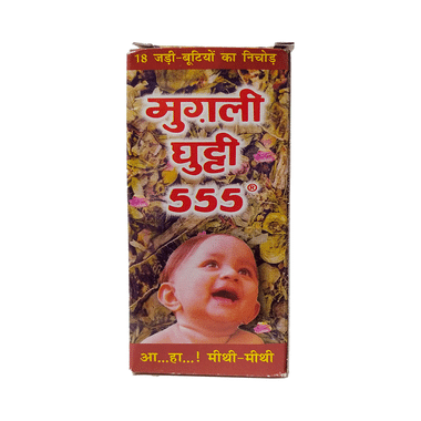 Mugli Ghutti 555