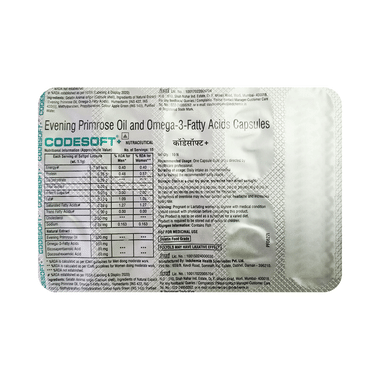 Codesoft  Soft Gelatin Capsule