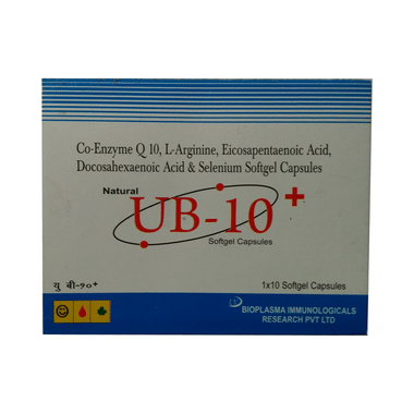 UB-10 Plus Capsule