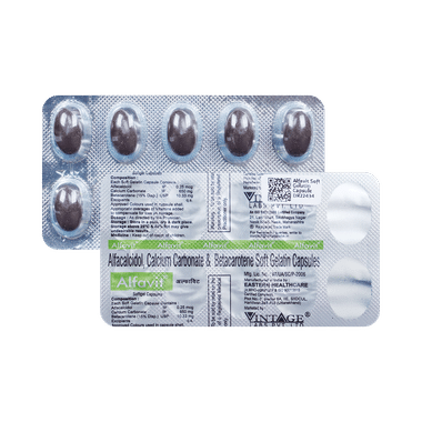 Alfavit Soft Gelatin Capsule