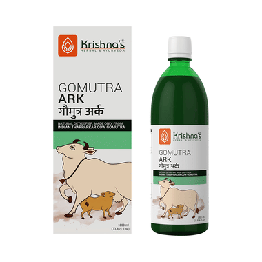 Krishna's Gomutra Ark