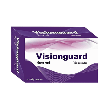 Visionguard Capsule
