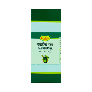 Seva Sadan Kasis Bhasma