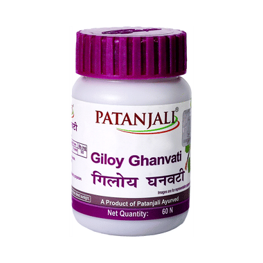 Patanjali Ayurveda Giloy Ghanvati | For Debility, Fever, Skin & Urinary Disorders