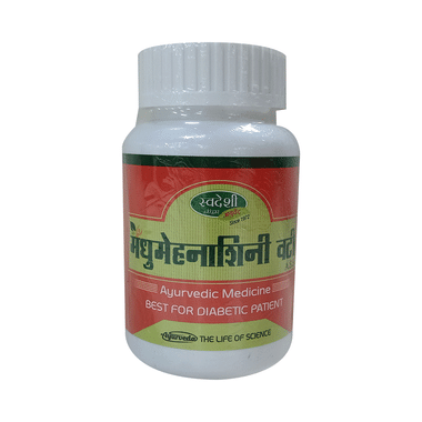 Swadeshi Madhumehnashine Vati Tablet