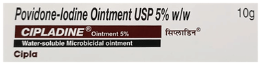 Cipladine Ointment Cipladine Ointment