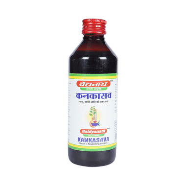 Baidyanath (Jhansi) Kankasava