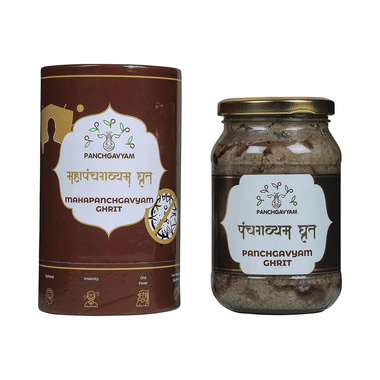 Panchgavyam Panchgavya Ghrit