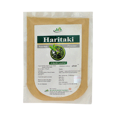 Jain Haritaki Powder