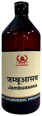 DAV Pharmacy Jambuasava DAV Pharmacy Jambuasava