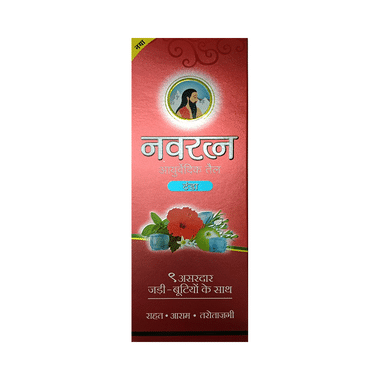 Navratna Ayurvedic Cool Hair Oil