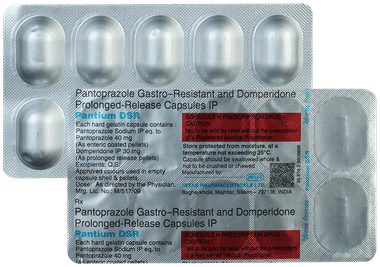 Pantium DSR Capsule Pantium DSR Capsule