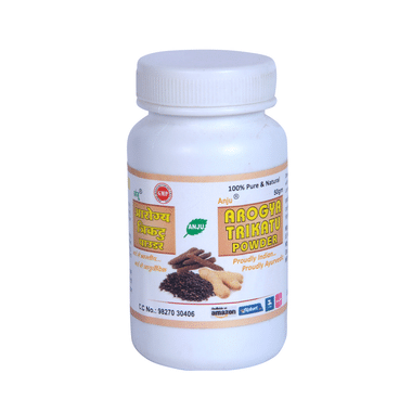 Anju Arogya Trikatu Powder