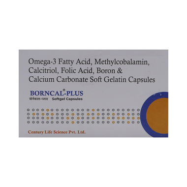 Borncal Plus Capsule