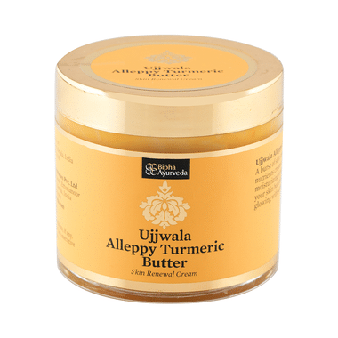 Bipha Ayurveda Ujjwala Alleppy Turmeric Butter