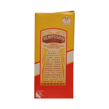 Hempushpa Syrup |  Women’s Health Restorative & Uterine Tonic