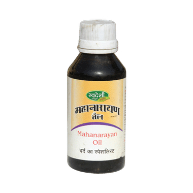 Swadeshi Mahanarayan Oil