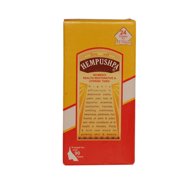 Hempushpa Syrup