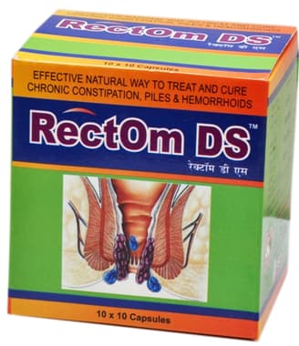<span style='color:#626A7A'>RectOm DS Capsule</span>