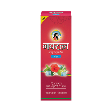 Navratna Ayurvedic Cool Hair Oil