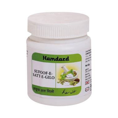 <span style='color:#626A7A'>Hamdard Sufoof-E-Satt-E-Gilo</span>