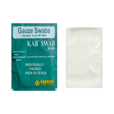 Kabrion Kab Gauze Swab Unit 7.5cm X 7.5cm X 12ply