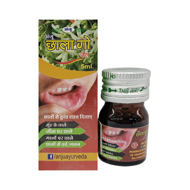 Anju Chhala Go Gel