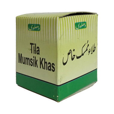 Dehlvi Tila Mumsik Khas (6gm Each)